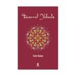 Tasavvuf Yolunda - Fahri Maden