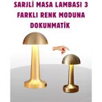 Taşınabilir Dokunmatik Led Lamba – Sıcak & Soğuk Işık Ayarı Mir97556377