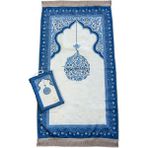 Taşınabilir Keseli Mihrap Desenli Ipek Dokulu Kadife Seccade Mavi - 65 x 115 cm