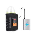 TaşıNabilir SüT ŞişEsi IsıTıCı, Sabit SıCaklıK HıZlı IsıTma HıZlı IsıTma USB Anne SüTü Biberon IsıTıCı ÇAnta, Seyahat için, SıCaklıK GöStergesi