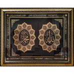 TAŞKENTLİ Allah Muhammet Lafzı Hediyelik Dekoratif Camlı Çerçeveli Ayetli Tablo Altın-Siyah - 40 X 50 X 4