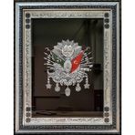 TAŞKENTLİ Osmanlı Devlet Arması Boyutlu Kaplamalı Hediyelik Dekoratif Camlı Çerçeveli Ayetli Tablo Gümüş-Siyah - 50 X 40 X 4