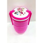 Taşkıranlar Saklama Kabı - Beslenme Kabı - 3 Bölmeli Sefer Tası Şeklinde Pembe