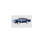 Tastech 1968 Klasik Dodge Challenger Model Araba Lacivert Bluetooth Hoparlör