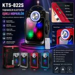 Tastech KTS-822S Ayna Camlı Rgb LED Işıklı Bluetooth Speaker Şarjlı Kablosuz Taşınabilir Hoparlör Hafıza Kartı ve USB Girişli Fm Radyolu Mp3 Müzik Çalar Ses Sistemi - Siyah