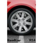 Tata Indigo 14'' Inç Jant Kapağı (4 Adet) Gri G101