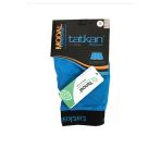 Tatkan Erkek Modal Penye Boxer - 6 Adet - Mavi - S
