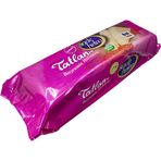 Tatlan 3 kg Sade Tahin Helvası Blok