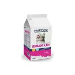 Taurin Ve Multivitaminli Yavru Kediler İçin Süt Tozu 150 Gram