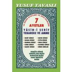 Tavaslı 7 Ayetler - Yasin-i Şerif Tebareke ve Amme - D31A