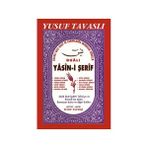 Tavaslı Yayınları Dualı Yasin-i Şerif Kitabı – Yusuf Tavaslı 256 Sayfa Ciltsiz Eğitim İçin