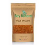 Tavuk Baharatı 100 Gr