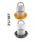 Tavuk , Civciv Yemlik 2 Kg (2'Li Set)