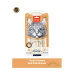 Tavuk & Yengeç Kedi Krema Ödül Maması 5x14 gr