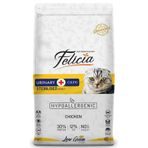 Tavuklu Kisirlastirilmis Yetiskin Kedi Mamasi 2 Kg
