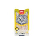 Tavuklu Likit Kedi Ödülü 5x14 Gr