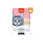 Tavuklu ve Karidesli Pouch Yetişkin Konserve Kedi Maması 85 Gr 6 Adet