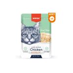 Tavuklu ve Morina Balıklı Pouch Yetişkin Konserve Kedi Maması 85 Gr 6 Adet