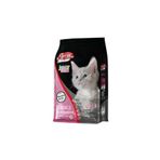 Tavuklu Yavru Kedi Mamasi 1 Kg