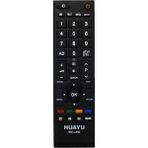 Tayfun Toshiba 32AV703G LCD Tv Kumandası