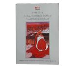 Tbmm 75. Yıl Ulusal Egemenlik Destanı Yarışması Sonuçları (İkinci El)