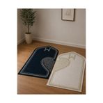 TCH Home Living Kalpli 2’li Seccade Takımı 70x120 cm Kaymaz Tabanlı – Çeyizlik, Gelin Bohçası, Hediyelik Seccade Seti 01234