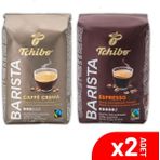 Tchibo Caffe Crema + Espresso Çekirdek Kahve 500GR - Çekirdek (Öğütülmemiş) - 500 gr