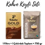 Tchibo Kahve Keyfi Seti – Gold Selection Filtre Kahve 250 G + Barista Caffè Crema Çekirdek Kahve 500 G | 2’li Avantajlı Set - Öğütülmüş Filtre Kahve