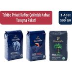 Tchibo Privat Kaffee Çekirdek Kahve Tanışma Paketi 500 gr x 3 Adet - Filtre Kahve