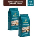 Tchibo Variazone For Coffee-Milk-Specialties Çekirdek Kahve 1000 gr x 2 Adet - 1 Adet