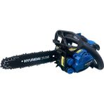 TCS2520 Motorlu Budama Testeresi