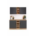 Tdesigno Ayza 4 Kapakli Çok Amaçli Dolap-mutfak Dolabi-mikrodalga-erzak-airfryer-kiler Dolabi-kahve Köşesi - Atlantikçam - Antrasit Çok Renkli