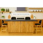 Tdesigno Star Mutfak Adası - Alt Modül - 4 Kapaklı - 180 Cm - Tezgah Dahil - Atlantikçam