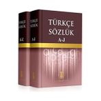 TDK Büyük Türkçe Sözlük 12. Baskı Ciltli Üniversite Hazırlık Kitabı 3735 Sayfa