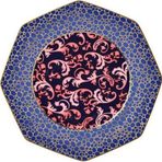 Tea Delight Blooming Baroque Mor Tekli Ekmek Tabağı 17cm
