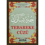 Tebareke Cüzü (Ayfa-020, Orta Boy, Şamua)