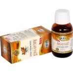 Tech Butiq Doğal Argan Yağı (50 Ml), Soğuk Sıkma, Krk Gıda, Argan Oil, Oleum Argania Spinoza, Cold Press - 0 - 3 Yaş - 0 - Siyah