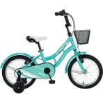 Tech Butiq Ümit Bisiklet 1641 Stitch 16 Jant Çocuk Bisikleti - Option-1 - 0 - Siyah