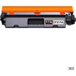 Techarbor Hp Laserjet Pro M130 Yazıcı Uyumlu 17A - CF217A Muadil Toner - Siyah - 0,5