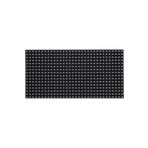 TECNO WORLD P10 KAYAN YAZI PANEL LED