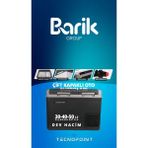 Tecnopoint 50 Litre Çift Kapaklı Oto Buzdolabı