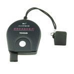 Tecsun AN-05 Harici Anten