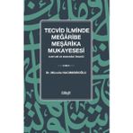 Tecvid Ilminde Meğaribe Meşarika Mukayesesi Kurtubi ve Enderabi Örneği