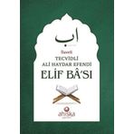 Tecvidli Ali Haydar Efendi Elif Ba'sı (Yeşil) (Kapak değişebilir)