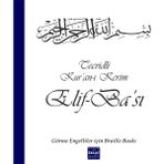 Tecvidli Braılle Elif-Ba Cüzü ve Seçme Süreler