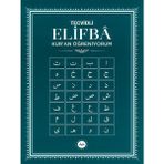 Tecvidli Elifbâ Kur'an Öğreniyorum