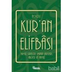 TECVIDLI KUR´AN ELİFBASI NAMAZ SURELERI, İMANIN ŞARTLARI, ABDEST VE NAMAZ - ÖMER FARUK PAKSU