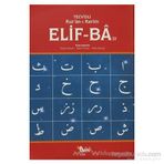 TECVIDLI KUR'AN'I KERIM ELIF-BA'SI (3 CD HEDIYELI) - HEYET