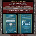 TECVİDLİ PRATİK ELİFBATECVİDLİ DÛA VE SÛRELERPRATİK TECVİD ÜÇ KİTAP BİRARADAAdem Kablan (1000 ADET)