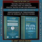 TECVİDLİ PRATİK ELİFBATECVİDLİ DÛA VE SÛRELERPRATİK TECVİD ÜÇ KİTAP BİRARADAAdem Kablan (50 ADET)